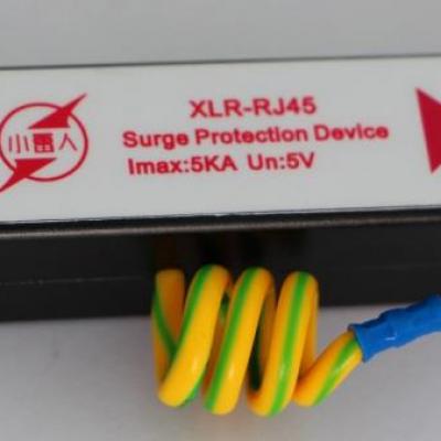 XLR-RJ45網(wǎng)絡(luò)信號防雷器