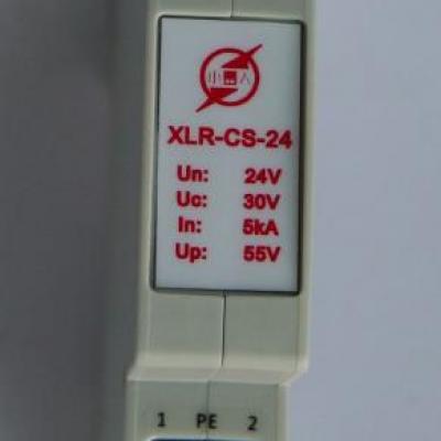 XLR控制信號防雷器