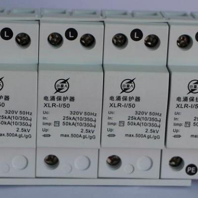 一級10-350電源電涌保護器